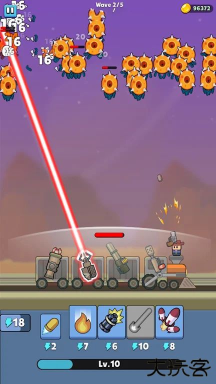 银河列车幸存者下载 v1.0