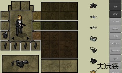 我的士兵下载 v3.1.1