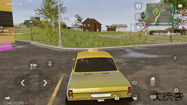 火力全开2国际服