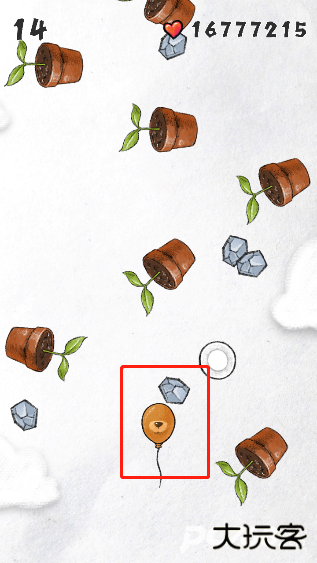 守护你前行正版