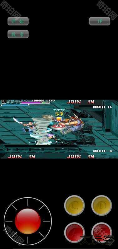 三国战纪单机版无限气