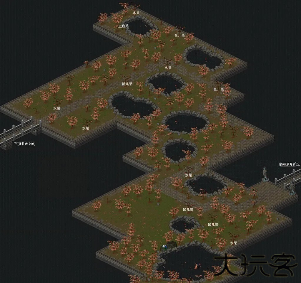 仙剑奇侠传98柔情版