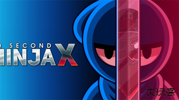 10秒忍者X下载 v1.0.36