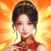 金涨钱高赚钱游戏下载 v1.0.1