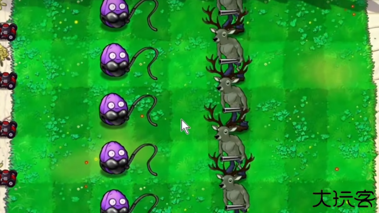 植物大战僵尸逆天版1.0下载 v1.0