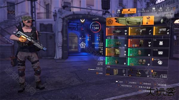 全境封锁曙光15