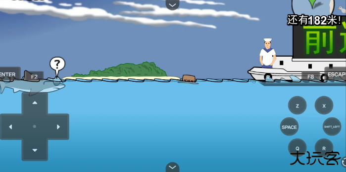 鲨鱼的复仇手机版下载 v1.0