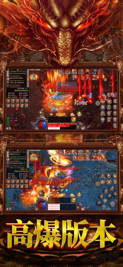 霸业苍穹下载 v1.0.2