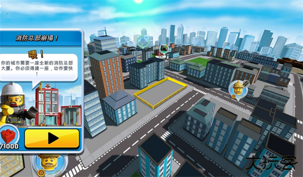 乐高我的城市2手机版下载 v48.218.64