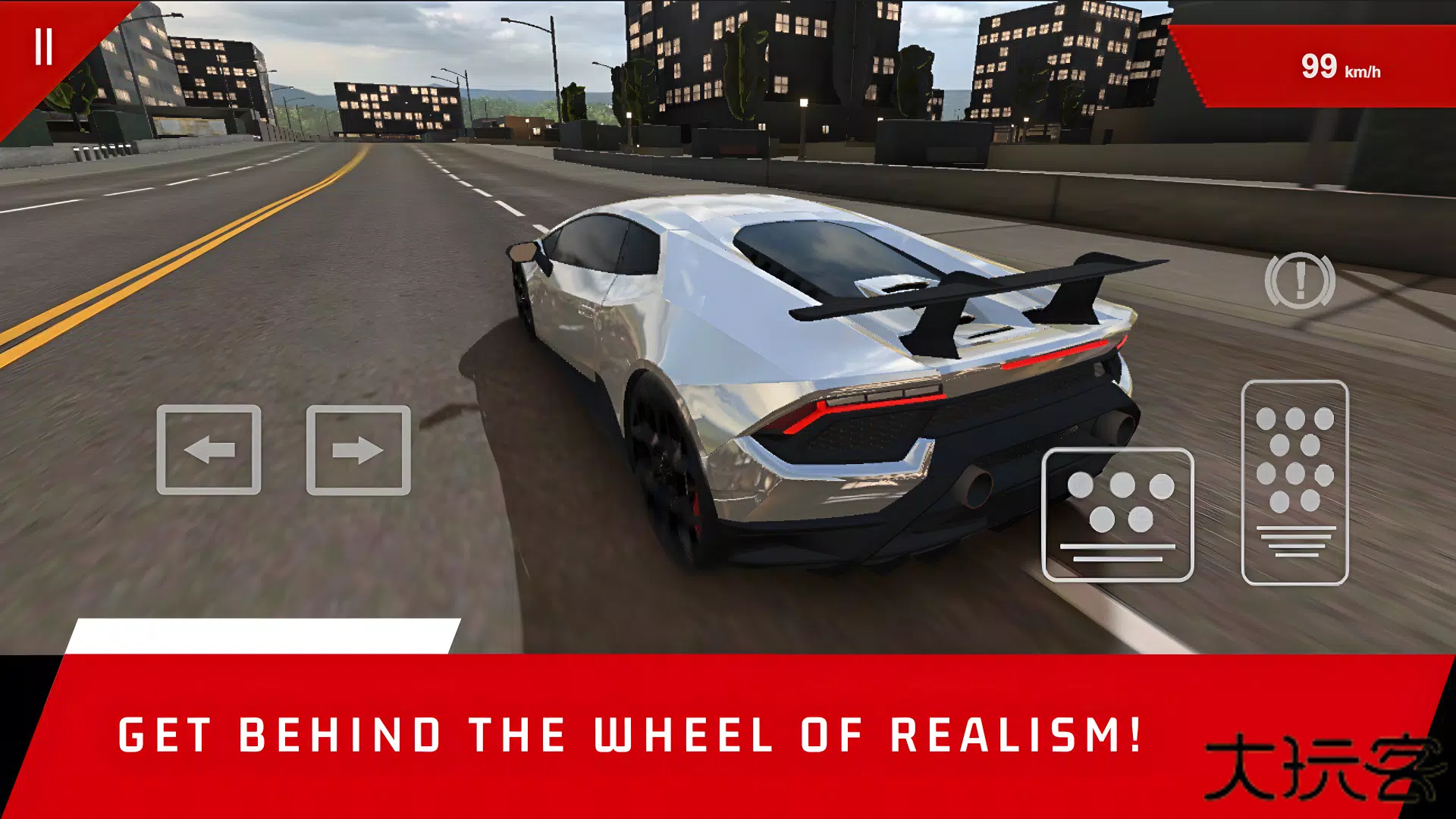 CCS地平线CCSHorizon Tuners