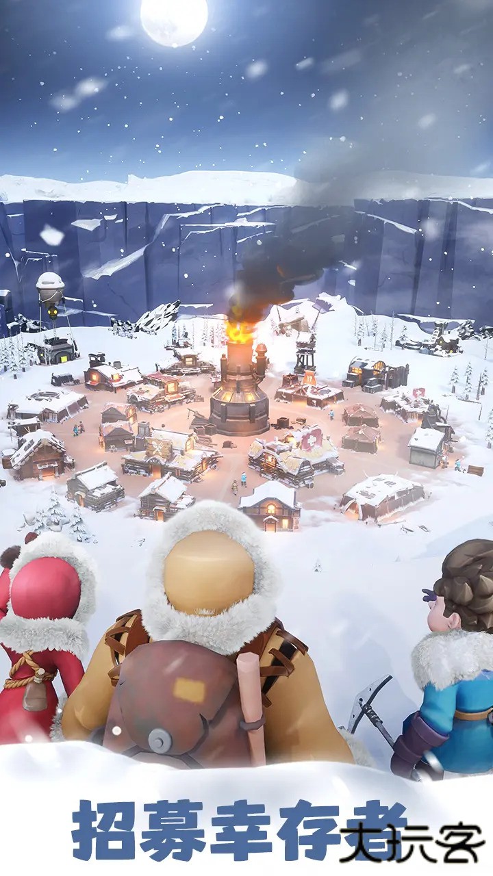 无尽冬日手游下载 v1.8.19