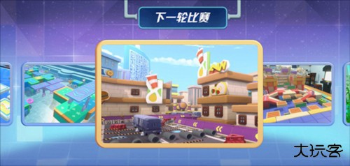 男生女生向前冲图片8