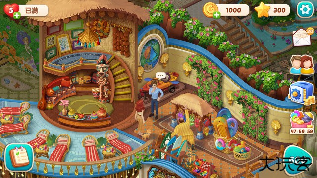 我的花园下载 v2.7800.7101801