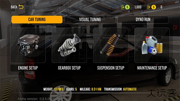 手动挡停车场2正版