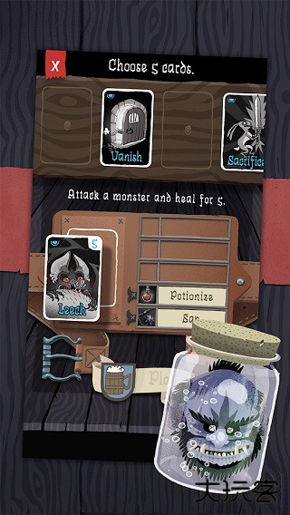 卡牌潜行者下载 v2.4.14