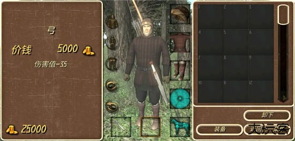 罗马帝国复古战争