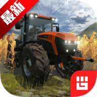 模拟农场3专业版下载 v1.3