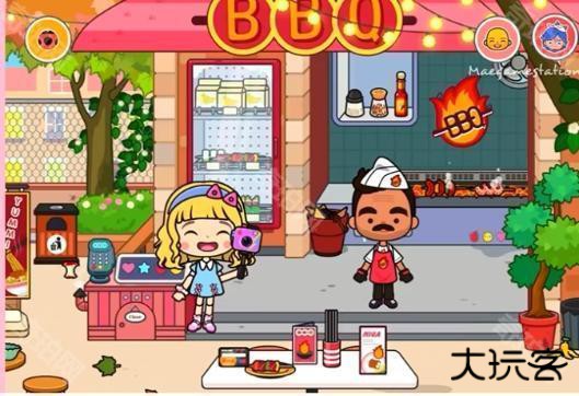 米加小镇完整版