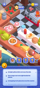 线索大师下载 v0.1