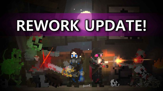 废土物语汉化版下载 v25.11.17