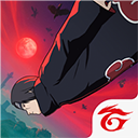 火影吃鸡手游下载 v1.114.1