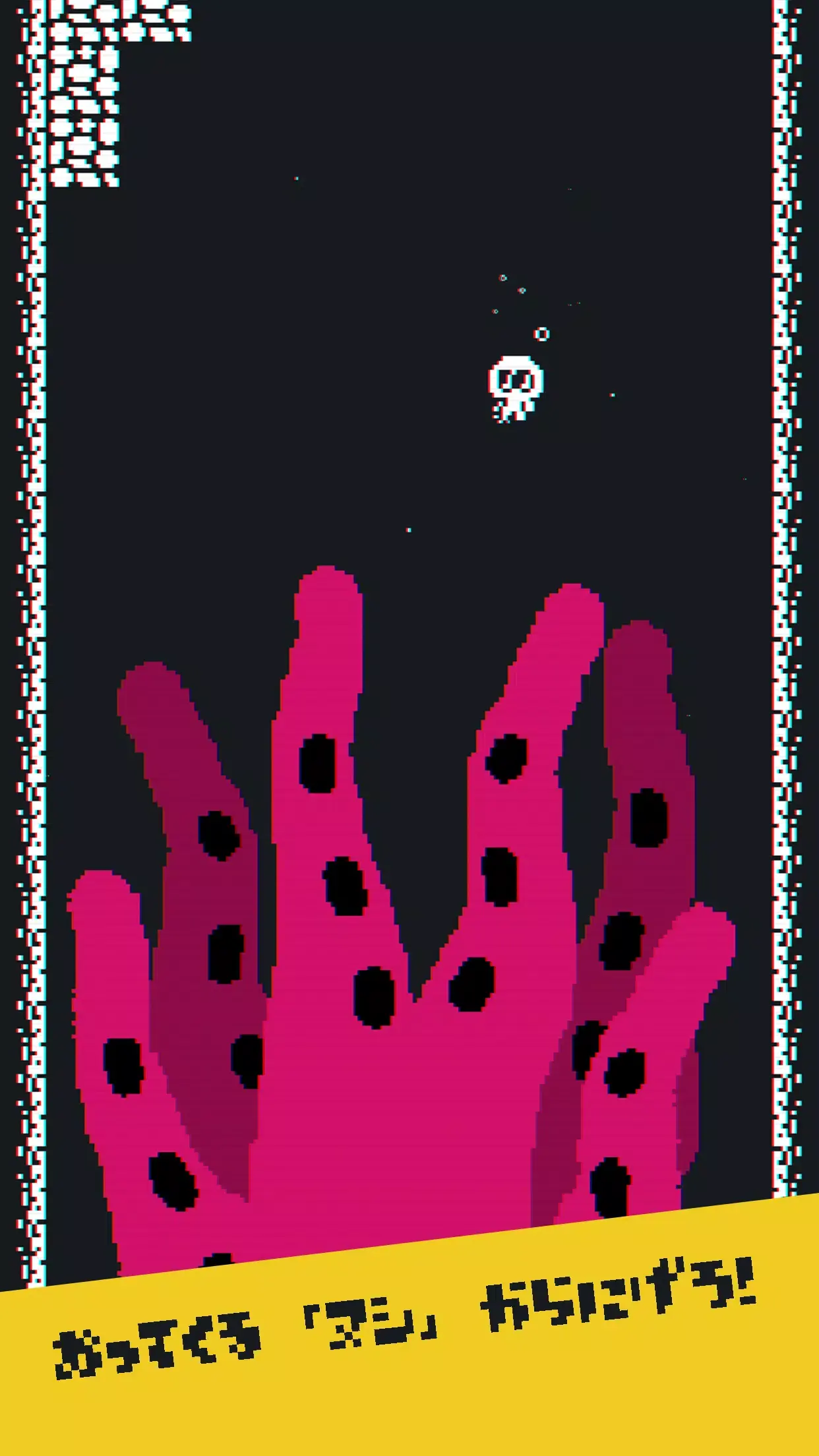 追逐Tenta下载 v1.3