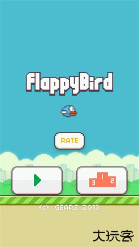 像素鸟安卓版下载 v1.20.07