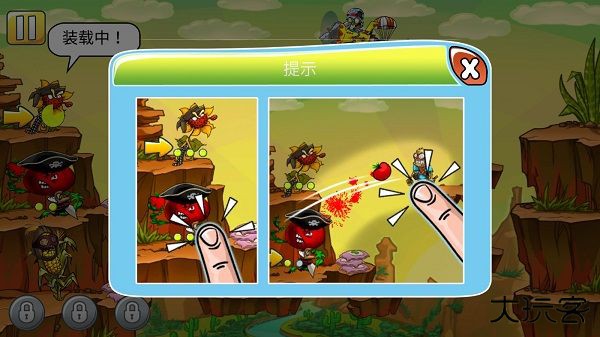 植物勇士怒战僵尸