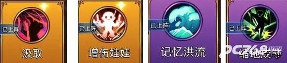 迷途之光官网版