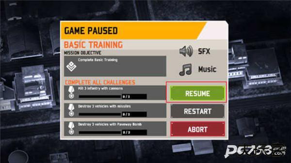 无人机暗影打击3