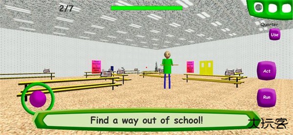 巴迪的基础教育