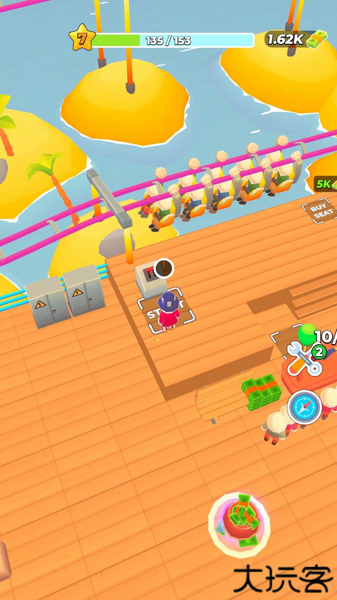 欢乐乐园下载 v0.2.4