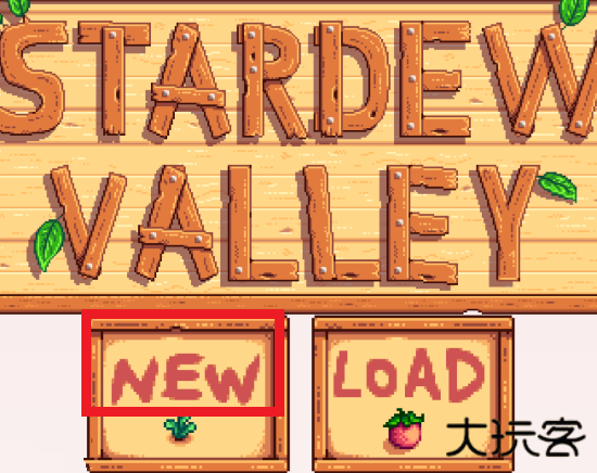 星露谷物语浅蓝美化