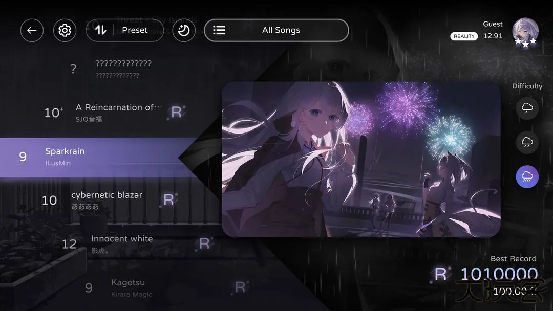 Milthm下载 v3.10.1