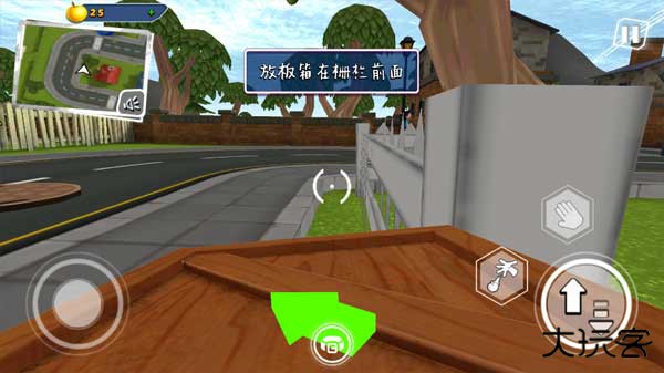 你好邻居2乌鸦下载 v4.1.1