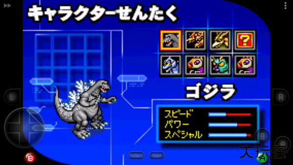 哥斯拉怪兽大乱斗下载 v2021.04.25.11