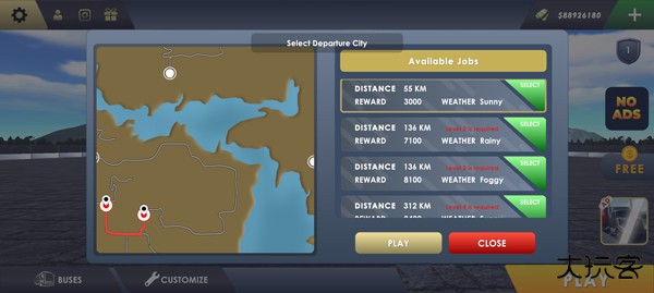 巴士模拟器极限道路下载 v1.4