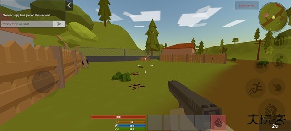 未变异者2.0下载 v2.0