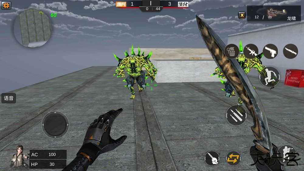 gz穿越火线mod内置菜单版下载 v2.60