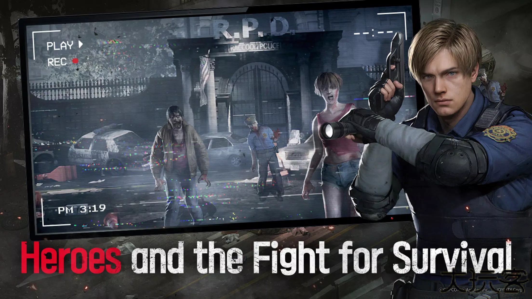 生化险境生存兵种下载 v1.0.2