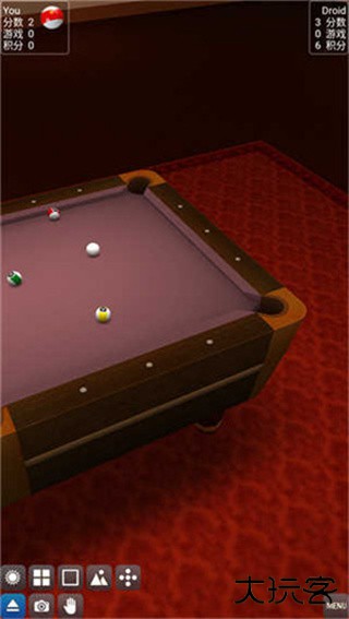 3d台球专业版下载 v2.7.2