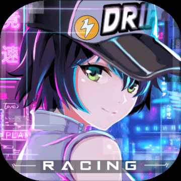 一起来飞车2云游戏下载 v1.4.17