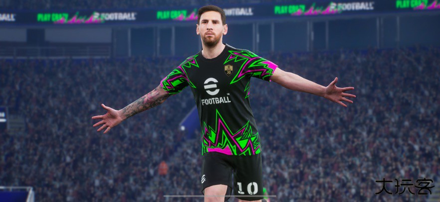 实况足球2026下载 v10.0.0