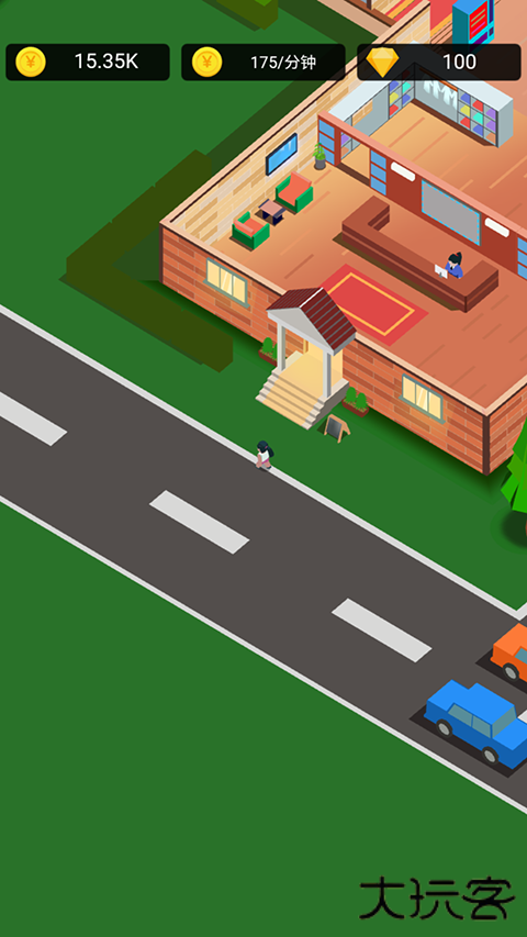 浴皇大帝下载 v3.0.1