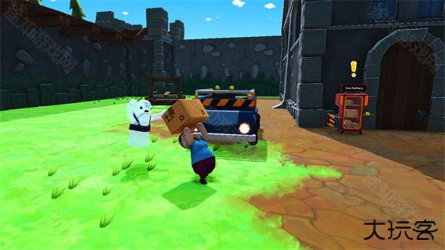 可靠快递联机版