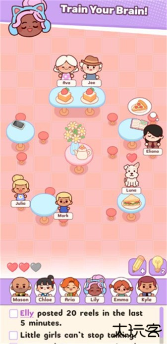 托卡座位大作战下载 v1.0.0