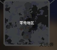 像素工厂153版本