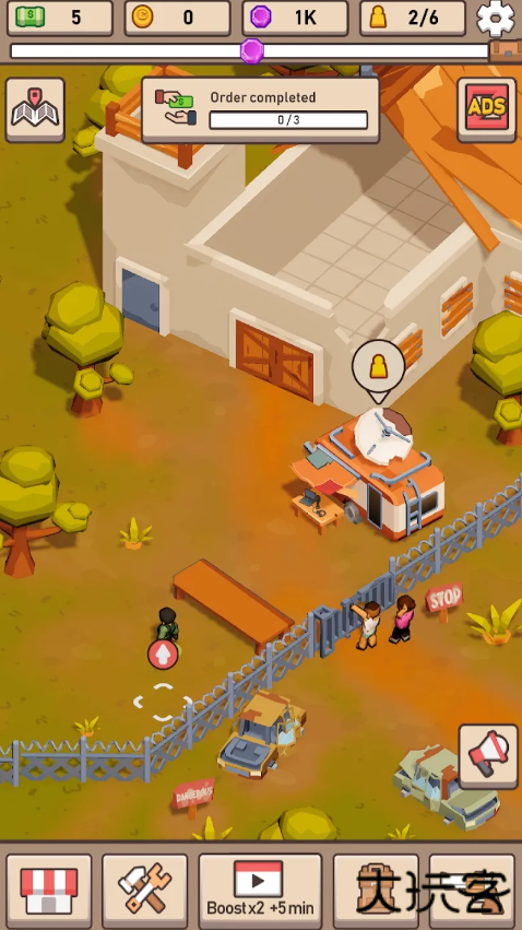 最后区域下载 v0.0.2