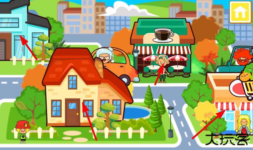 托卡我的家庭世界