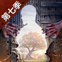 明日之后小米渠道服下载 v1.0.399